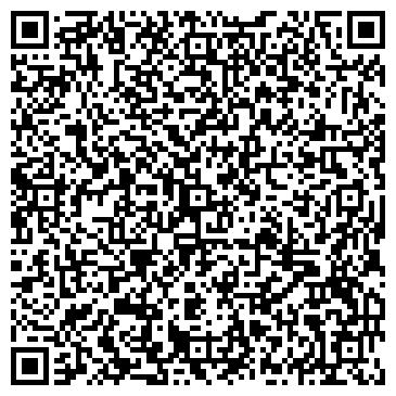 QR-код с контактной информацией организации Терабайт,ЧП