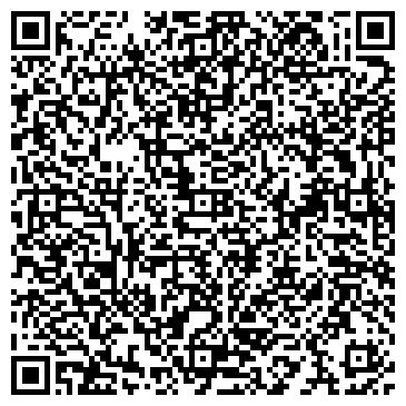QR-код с контактной информацией организации ВинБокс, ЧП (VinBOX)