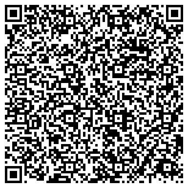 QR-код с контактной информацией организации Компьютерная помощь (СПД Потапенко), СПД