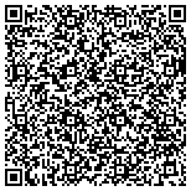 QR-код с контактной информацией организации Компьютерная скорая помощь Мегабайт, ЧП