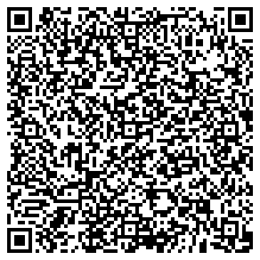 QR-код с контактной информацией организации Скорая Компьютерная Помощь, ООО