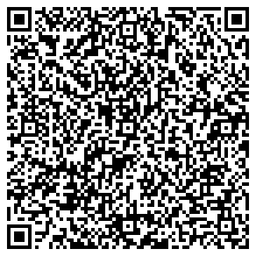QR-код с контактной информацией организации Верный друк, ООО