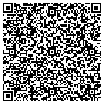 QR-код с контактной информацией организации Сервисный центр Матрица, ООО