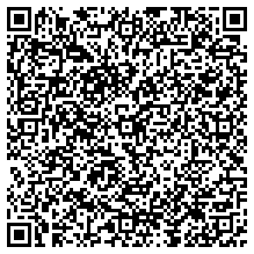 QR-код с контактной информацией организации Кращенко, СПД (Global-it)