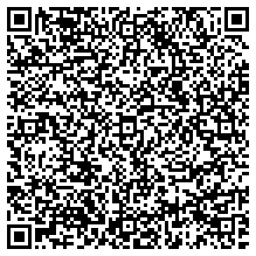 QR-код с контактной информацией организации Лихт Блик Германия, ООО