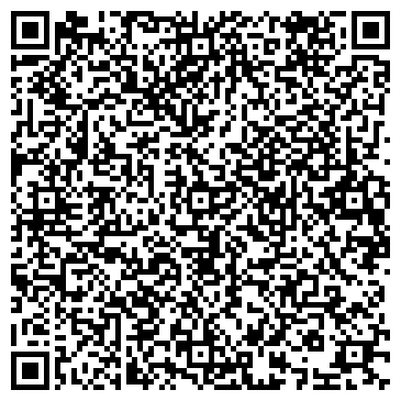 QR-код с контактной информацией организации Арагон, компьютерная техника, ООО