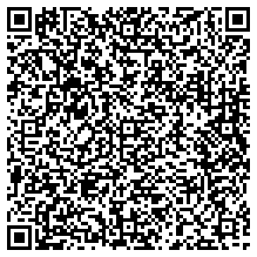 QR-код с контактной информацией организации Хелп Компютер, ЧП (Help Computer)