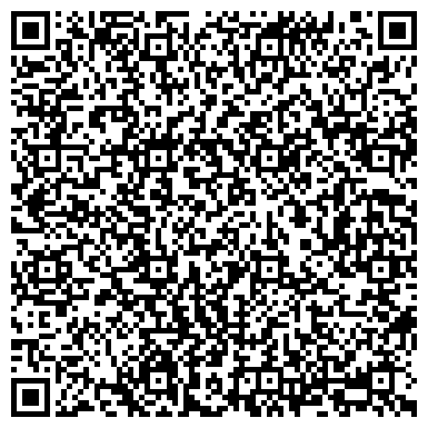 QR-код с контактной информацией организации Торгово-сервисный центр Ифа, ЧП