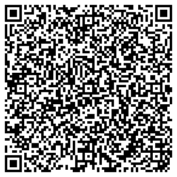QR-код с контактной информацией организации Сервисный центр Компьютерная помощь, ЧП