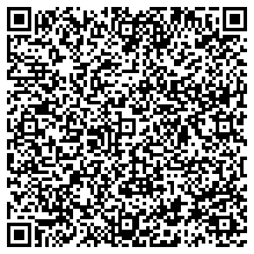 QR-код с контактной информацией организации Компьютерная помощь, ЧП