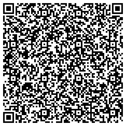 QR-код с контактной информацией организации компъютерные услуги Белая Церковь, Компания