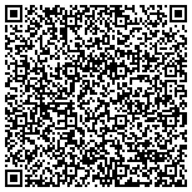 QR-код с контактной информацией организации Салон-магазин Компьютерные технологии, ЧП