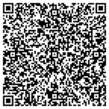 QR-код с контактной информацией организации Башко, СПД