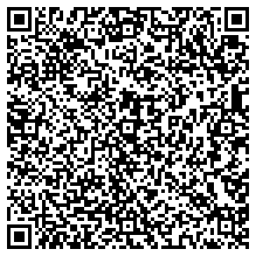 QR-код с контактной информацией организации UralCarCity
