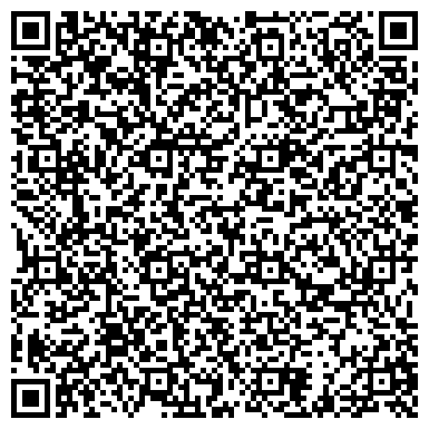 QR-код с контактной информацией организации Торгово-сервисный центр Альфа, ЧП