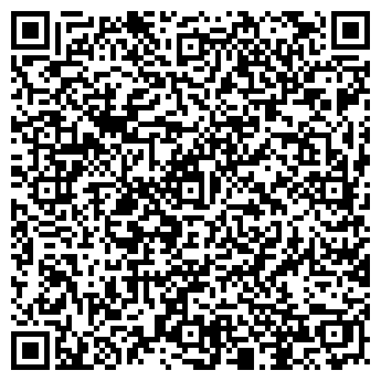 QR-код с контактной информацией организации Юкрей (UKRAY), ООО