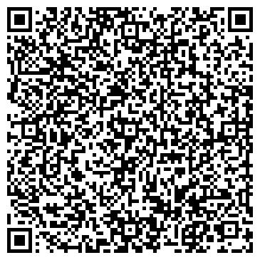 QR-код с контактной информацией организации CompRemont kz, (Комп Ремонт.кз), ИП