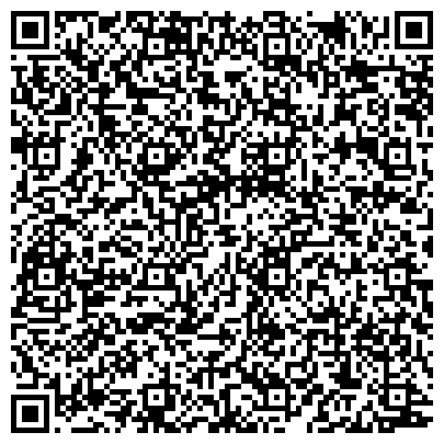 QR-код с контактной информацией организации Сити - Тревел, ТОО