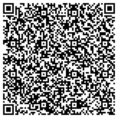QR-код с контактной информацией организации Инфинити тур (Infiniti tour), ТОО