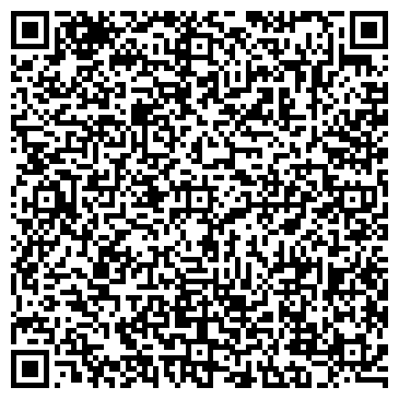 QR-код с контактной информацией организации Телекоммуникационная компания V&V, ТОО