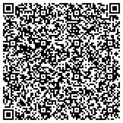 QR-код с контактной информацией организации Classic Travel (Классик Трэвл), Туристическая фирма, ТОО