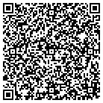 QR-код с контактной информацией организации Даймонд Тур, ТОО