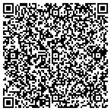QR-код с контактной информацией организации Каз Тур, АФ ТОО
