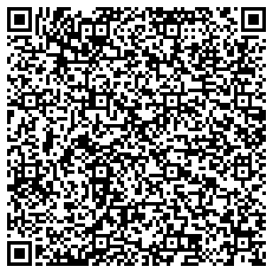 QR-код с контактной информацией организации Турфирма Жемчужина Синегорья, ТОО