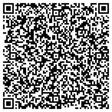 QR-код с контактной информацией организации IТ Комплекс (Ай Ти Комплекс), ТОО