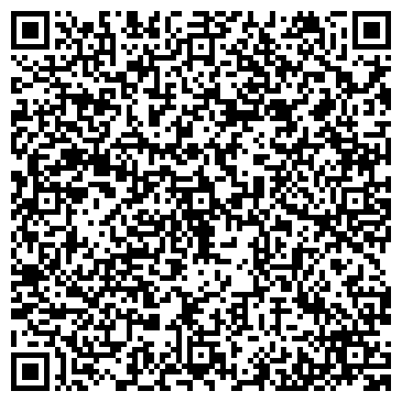 QR-код с контактной информацией организации A-Lim, торгово-сервисная компания, ИП