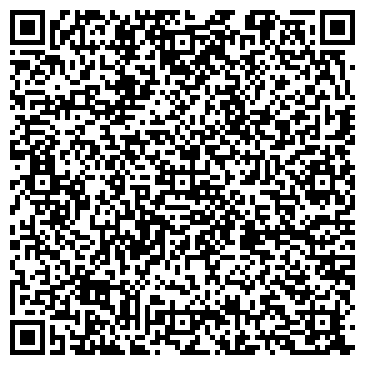 QR-код с контактной информацией организации Almaty New Technology, Компания
