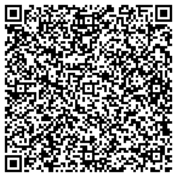 QR-код с контактной информацией организации Ситиком, ТОО