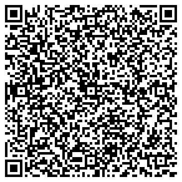 QR-код с контактной информацией организации ANS-service (Анс-сервис), ТОО