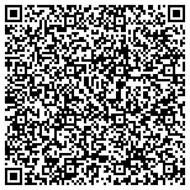 QR-код с контактной информацией организации IT Service Атырау (Ай ти Сервис Атырау), ИП