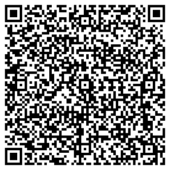 QR-код с контактной информацией организации СанСити Астана, ТОО