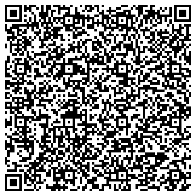 QR-код с контактной информацией организации Информационные Технологии и Системы, ТОО