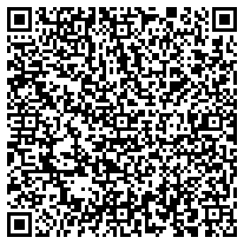 QR-код с контактной информацией организации ERASIL (Ерасыл),ИП