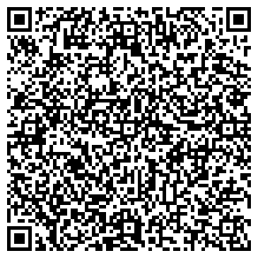 QR-код с контактной информацией организации Абдыкаликов, ИП