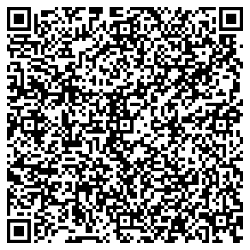 QR-код с контактной информацией организации Алмаз-Профи, ООО