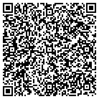 QR-код с контактной информацией организации Реминт, ООО