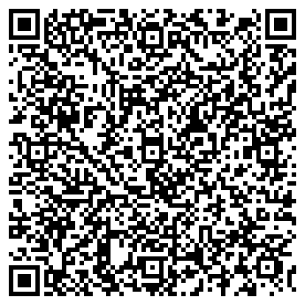 QR-код с контактной информацией организации Терек-Алмаз, ЧУП