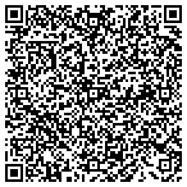 QR-код с контактной информацией организации Кроссроуд , Компания