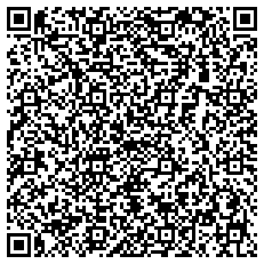 QR-код с контактной информацией организации СпецМашАвтоматика. КБ, ООО