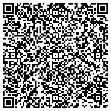 QR-код с контактной информацией организации Геокурс, ТОО