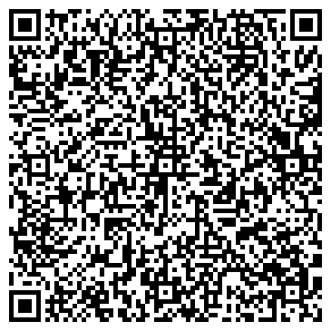 QR-код с контактной информацией организации Доиз, ООО