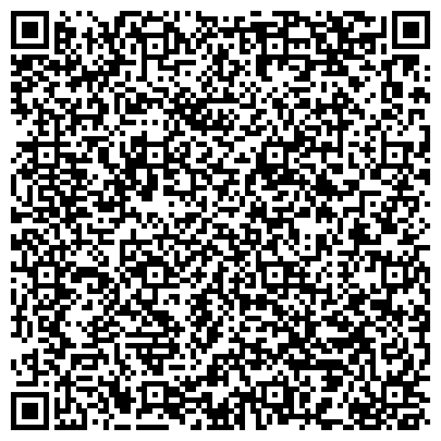 QR-код с контактной информацией организации Hydrasun Kazakhstan (Гидросан Казахстан), ТОО