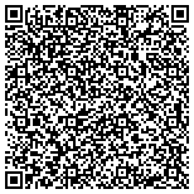 QR-код с контактной информацией организации Климовичская ПМК-256, ГУКДСП
