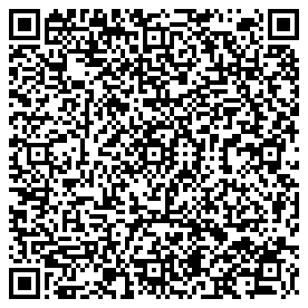 QR-код с контактной информацией организации Яхорс, ЧСУП