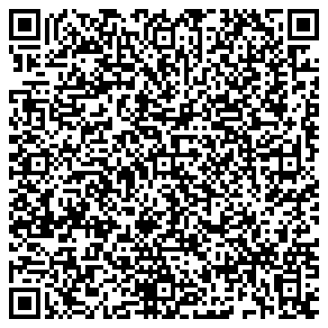 QR-код с контактной информацией организации Васейкина Н. М., ИП