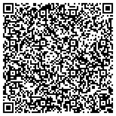 QR-код с контактной информацией организации Восток Сервис (Центр Сервис), Компания